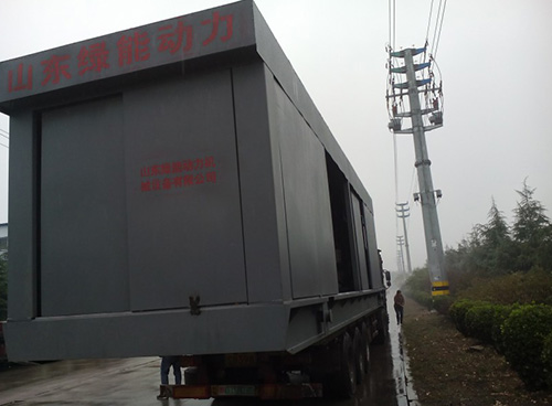 11月12日我厂5台500kw天然气发电机组发往内蒙古图克工业园区